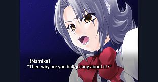 Yukizuki no Seisou