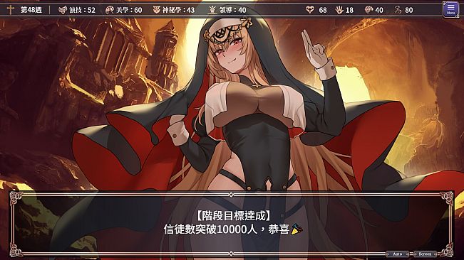 King in Yellow: Endless Sex Drama