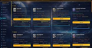 Exo7