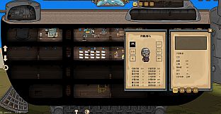 方舟军团 Ark Legion