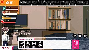 春待ちトロイダル