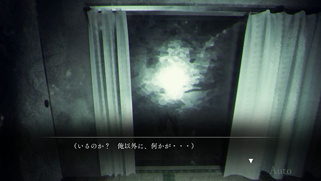 呪いの穢れ唄　鳴海龍也の回奇録