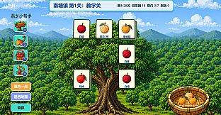 Know Lychees / 来高州识荔枝