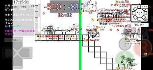 Owata's Action ONLINE