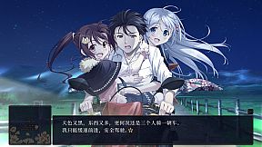 KAMIMAHOU 神之国的魔法使