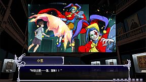 盖亚冥想曲·时之守望者Ⅰ