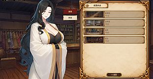 Guild Life with the Girls