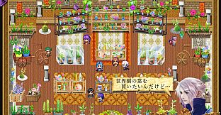 RPG Maker MZ - NATHUHARUCA Green Tilesets