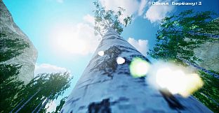 Tree Hugging Simulator