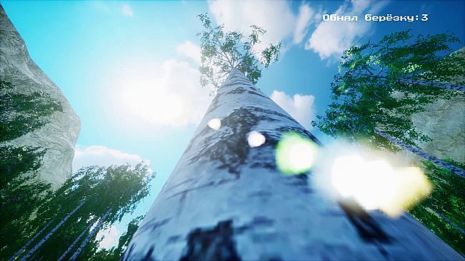 Tree Hugging Simulator