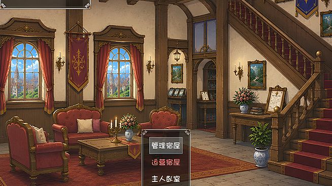 Adventurer's Inn
