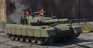 War Thunder - Senrai Maidens: Ling Bundle