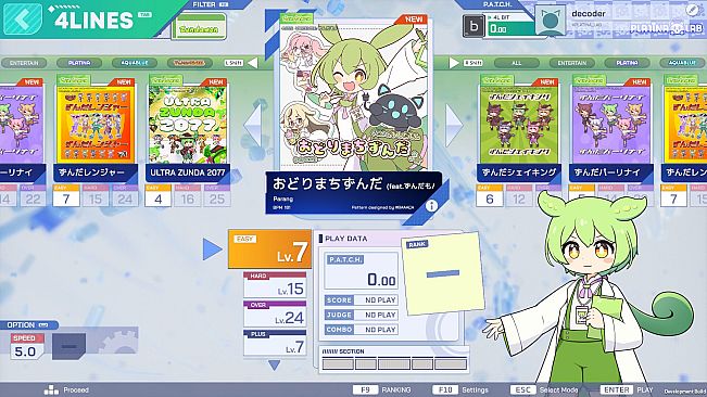 PLATiNA :: LAB - Zundamon 「Songs」