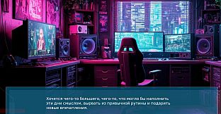 Sveta Sky AI