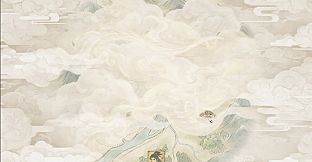 Rituals & War: Shan Hai