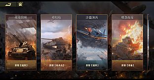 东方