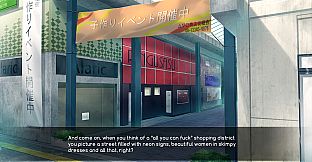 Customer Cums First!