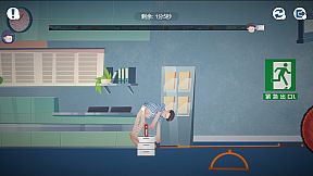 我要出院 leaving the hospital