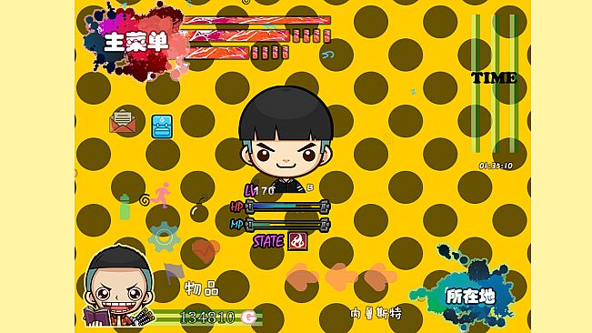 匠人物语Craftsman story