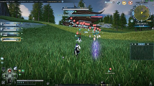 《蜀山：初章》网络版