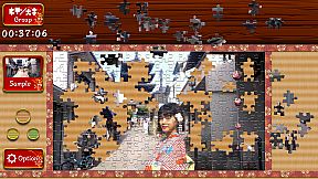 Japanese Women - Animated Jigsaws