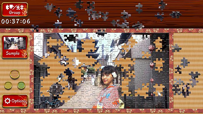 Japanese Women - Animated Jigsaws