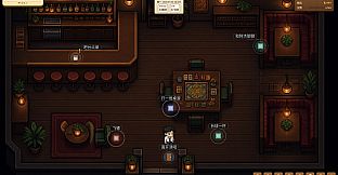 Worker Survival Simulator