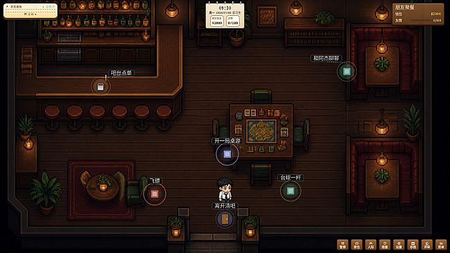 Worker Survival Simulator