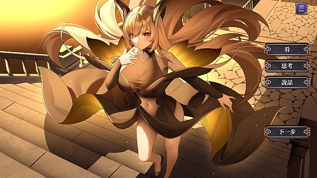 King in Yellow: Endless Sex Drama