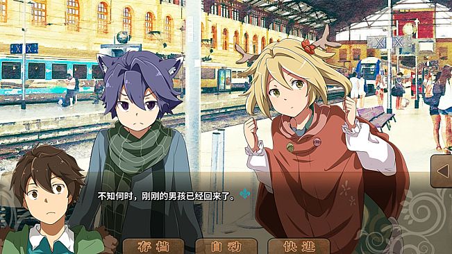 丰裕之角 不可思议之物居住的小镇