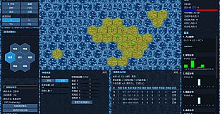 Evolution: Code of 6 Desires