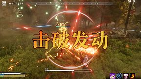 异世界生存指南