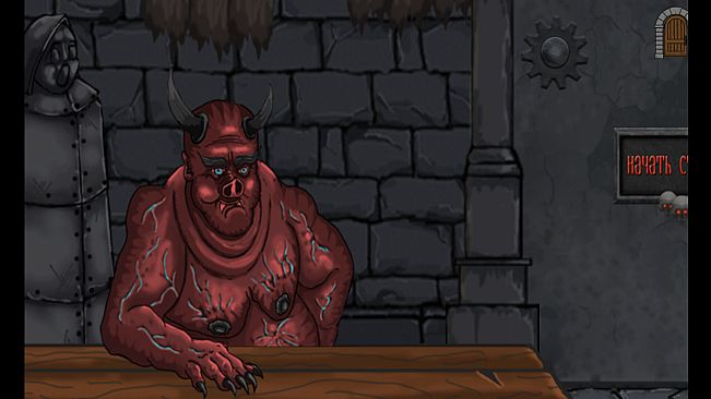 Последний рассвет