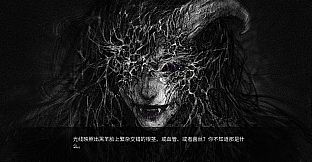 致，我亲爱的