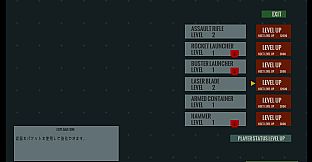 Bikini Hunter Attack on Bikini Army