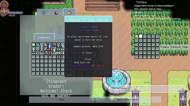 Discrete Heart - 离散之心