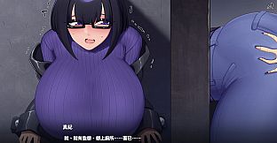 My Otaku Girlfriend