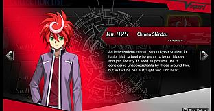 Cardfight!! Vanguard DD: Character Set 07: CHRONO SHINDOU