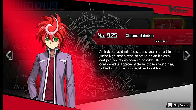 Cardfight!! Vanguard DD: Character Set 07: CHRONO SHINDOU