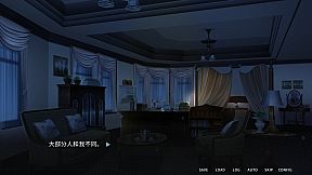 他人世界末 On-looker