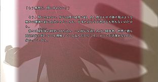 シルヴァリオ ラグナロク