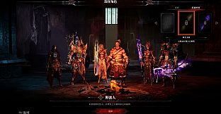 GOD FOR SAKEN-Weapon VFX & Pet Pack