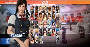 [Revival] DOA6 School Uniform Set