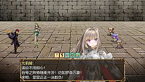 祛魅·教化（祛魅1）