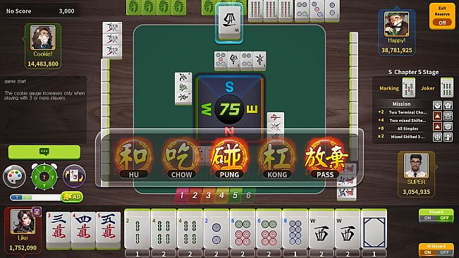 World Mahjong