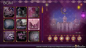 Trap of MUSK:Europe Night