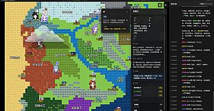 AI修仙模拟器 - AI Cultivation World Simulator