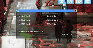 热血→魔幻 - 拓展包