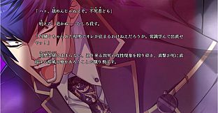 シルヴァリオ ラグナロク