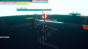 开路先锋S:Open Road First Front S